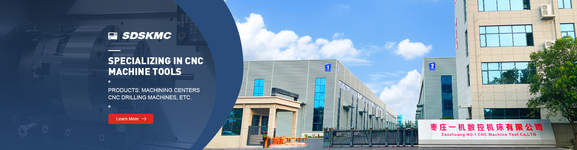 Products: machining centers, CNC drilling machines, etc.