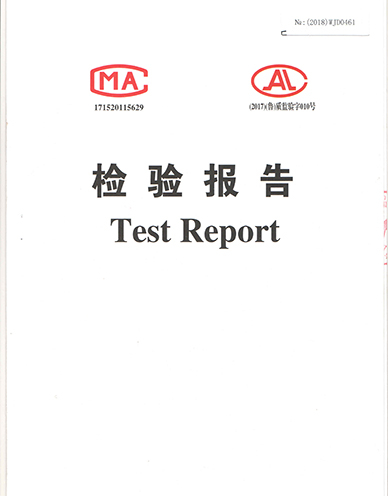  Quality inspection report 01 