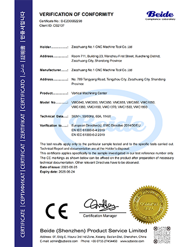  CE certification 02 