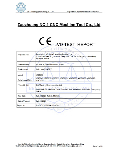 CE quality inspection report 