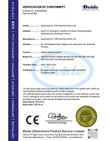  CE certification 01 