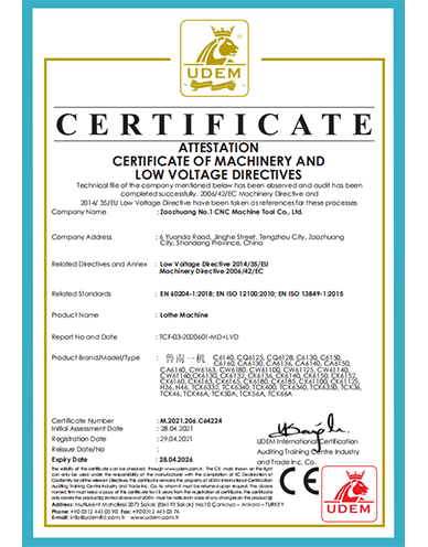  CE certification 04 
